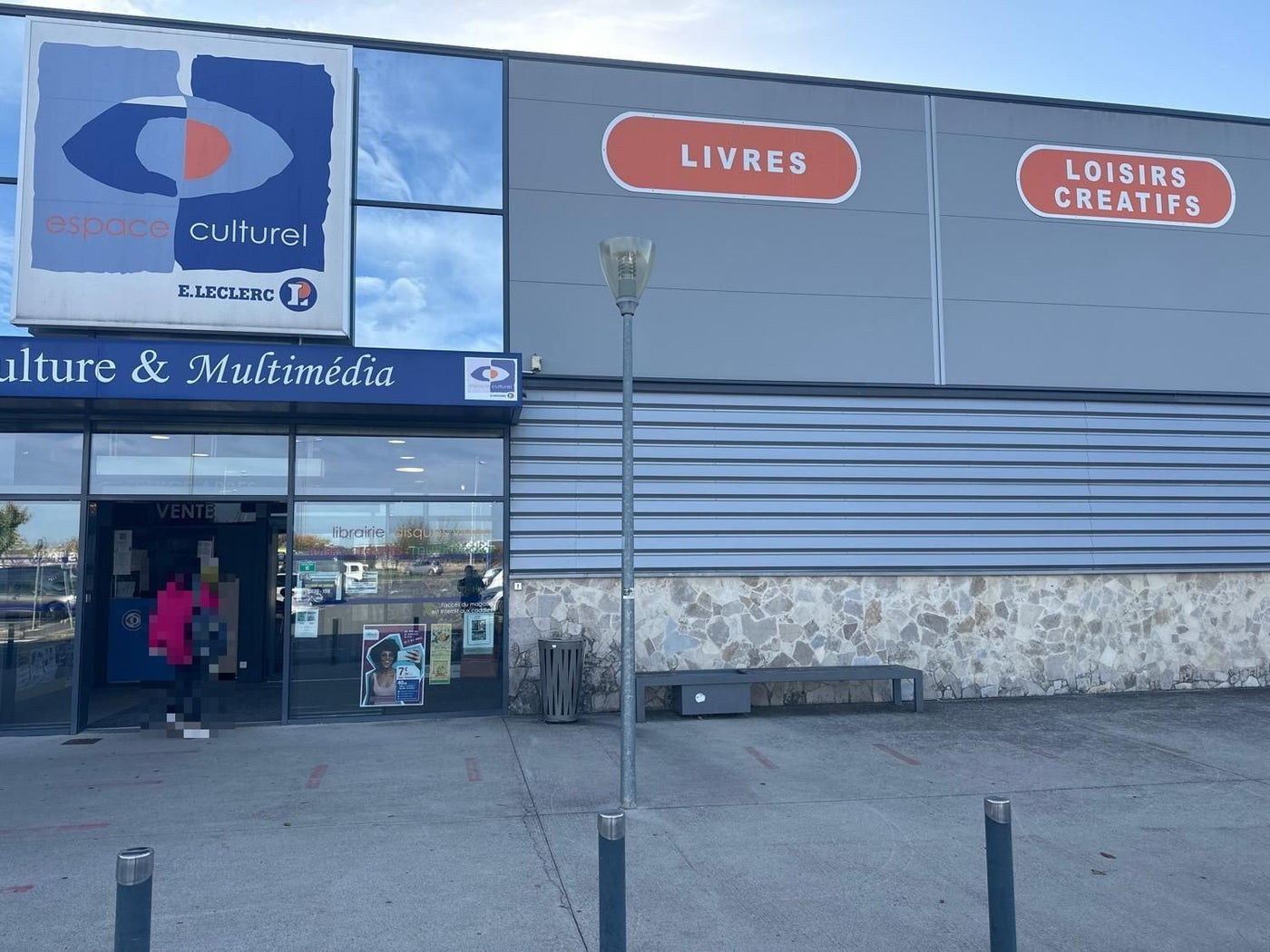 E.Leclerc Espace Culturel